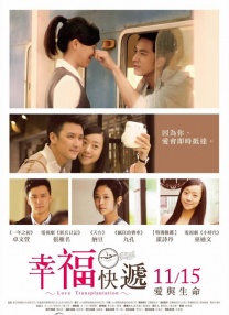 新妈妈是我的